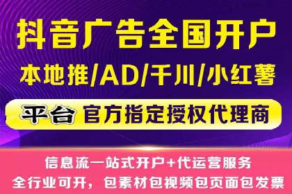 竞价推广公司案例：揭秘成功背后的秘密